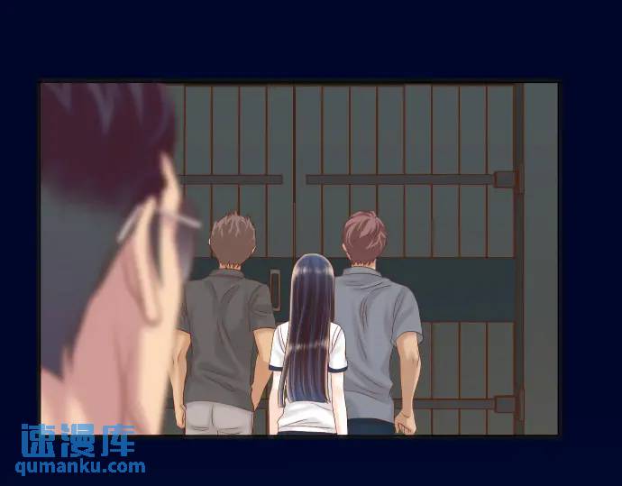 《恶果要冷冷端上》第284话 诚意 第42页