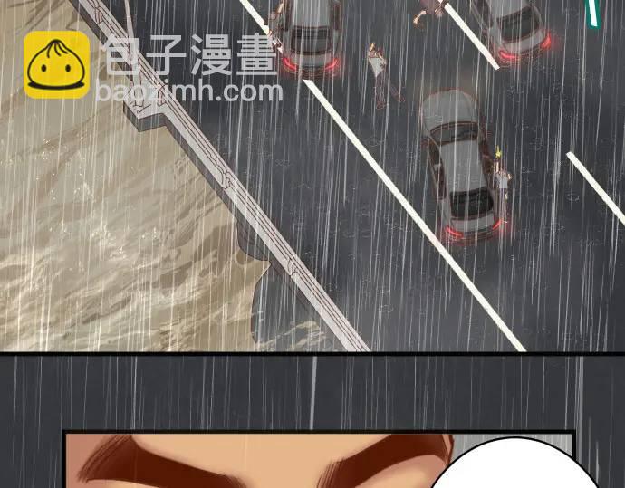 《恶果要冷冷端上》第291话 不留活口！ 第22页