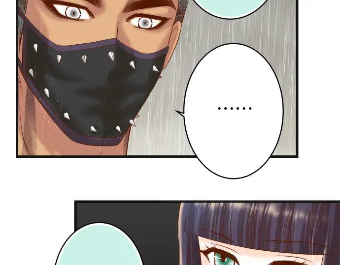 《恶果要冷冷端上》第291话 不留活口！ 第35页