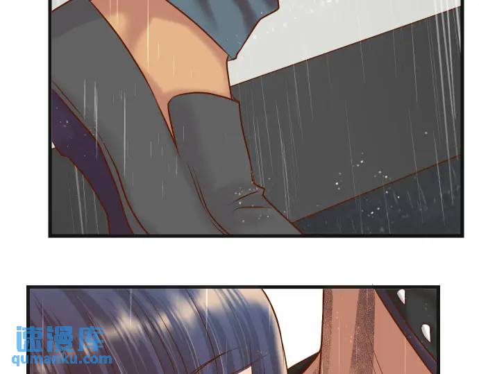 《恶果要冷冷端上》第291话 不留活口！ 第43页
