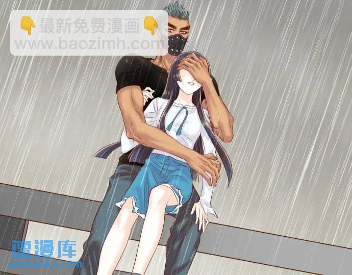 《恶果要冷冷端上》第291话 不留活口！ 第48页