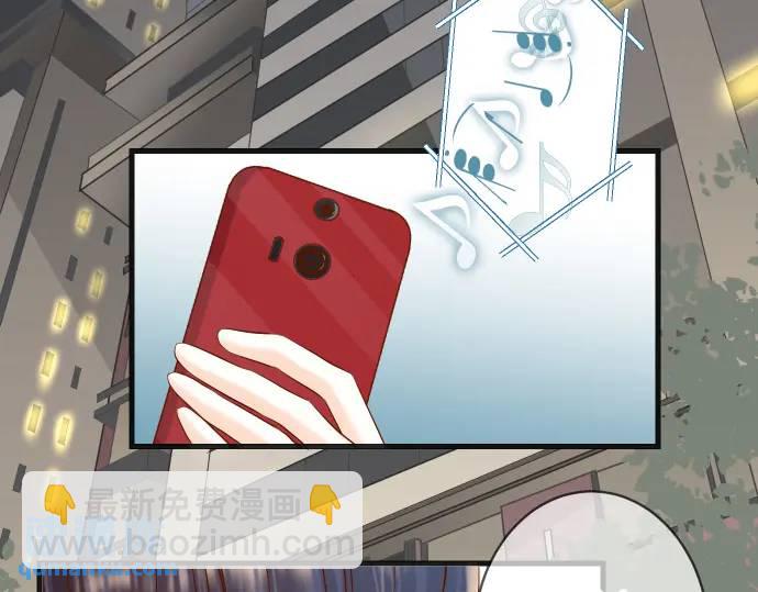 《恶果要冷冷端上》第289话 逆火 第35页