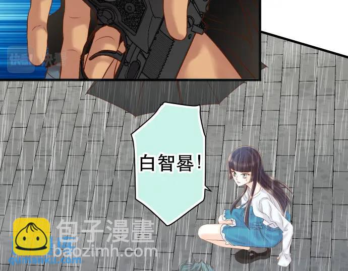 《恶果要冷冷端上》第290话 Attack 第35页
