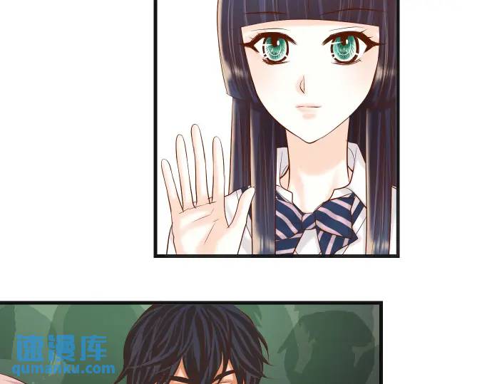 《恶果要冷冷端上》第295话 宣示 第17页