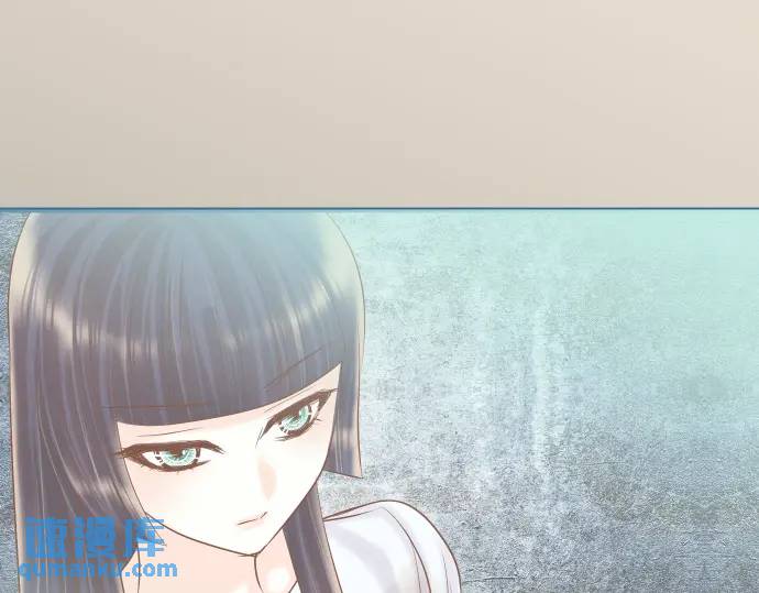 《恶果要冷冷端上》第295话 宣示 第1页