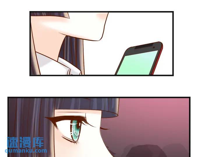 《恶果要冷冷端上》第295话 宣示 第41页