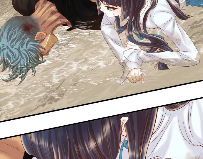 《恶果要冷冷端上》第292话 救援 第14页