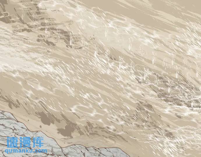 《恶果要冷冷端上》第292话 救援 第1页
