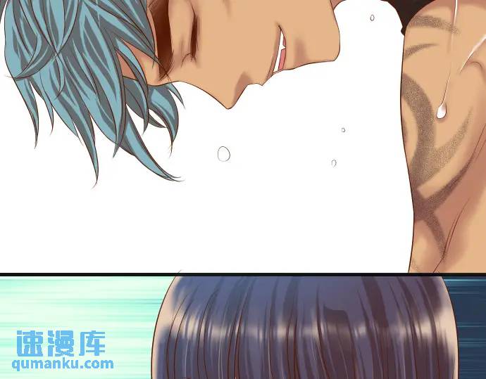 《恶果要冷冷端上》第292话 救援 第35页