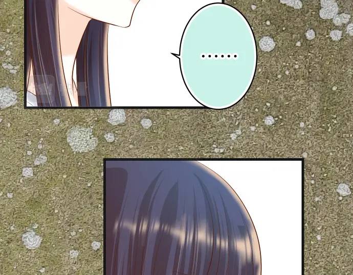 《恶果要冷冷端上》第294话 Empathy 第12页