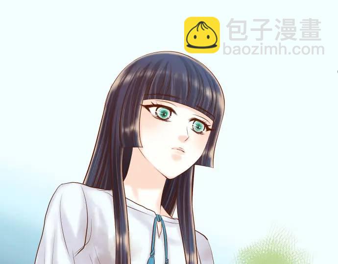 《恶果要冷冷端上》第294话 Empathy 第15页