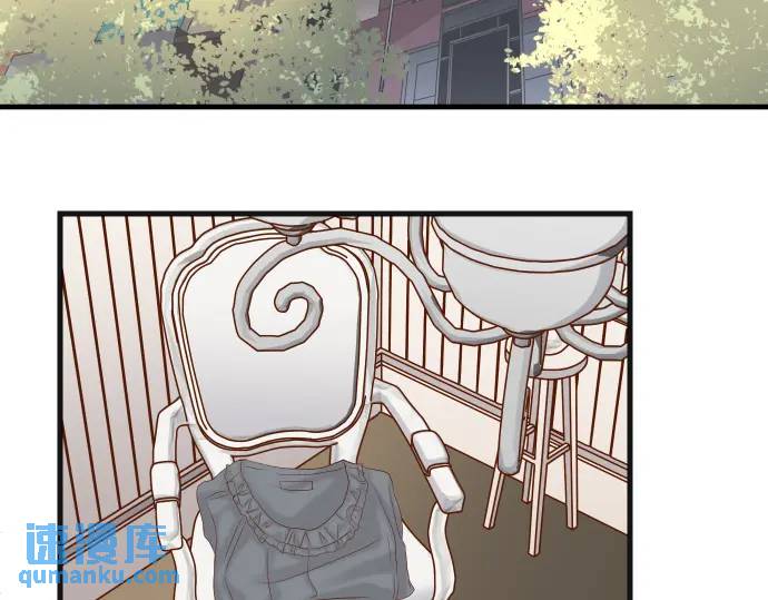《恶果要冷冷端上》第294话 Empathy 第39页