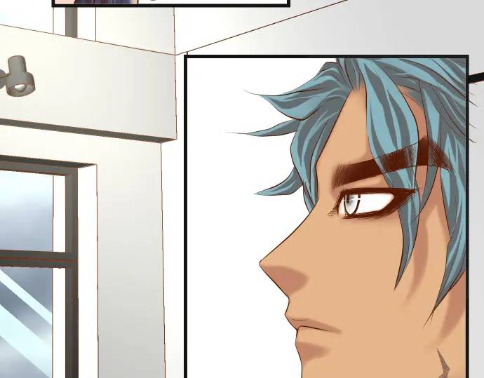 《恶果要冷冷端上》第294话 Empathy 第4页