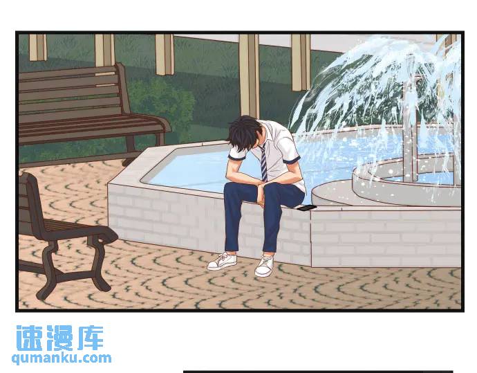 《恶果要冷冷端上》第297话 温柔 第39页