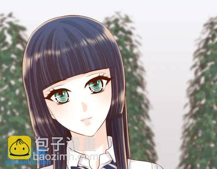 《恶果要冷冷端上》第297话 温柔 第45页