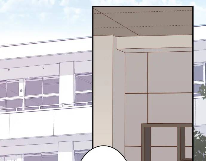 《恶果要冷冷端上》第298话 相同 第21页
