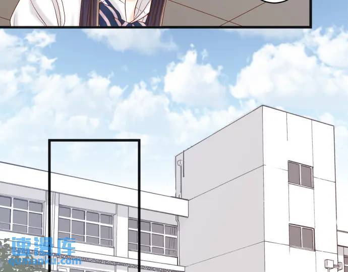 《恶果要冷冷端上》第298话 相同 第34页