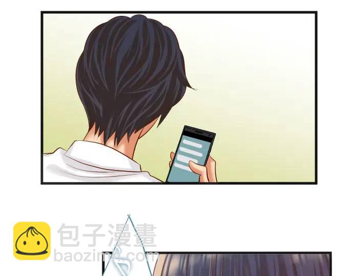 《恶果要冷冷端上》第298话 相同 第40页