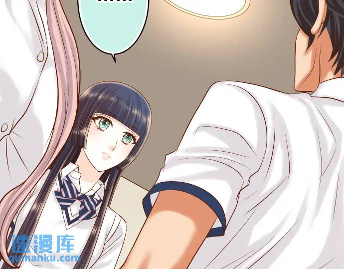 《恶果要冷冷端上》第299话 冷酷 第33页