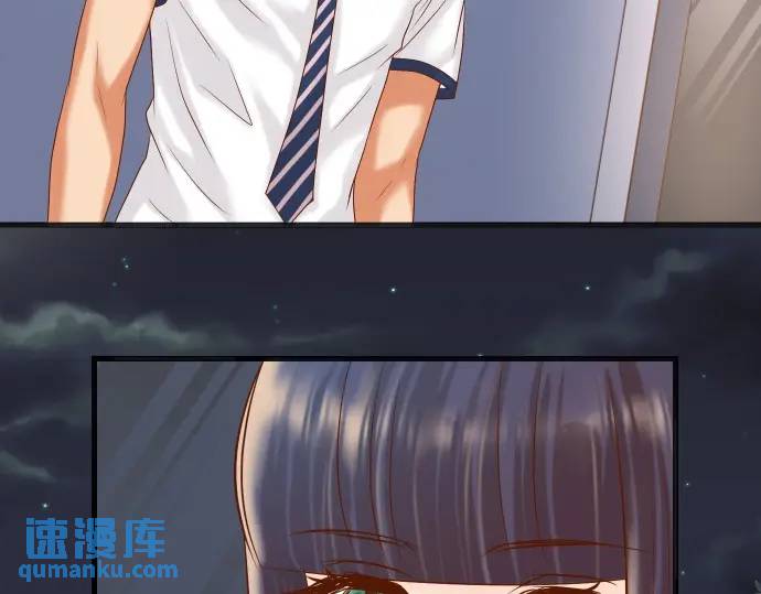 《恶果要冷冷端上》第303话 说法 第3页