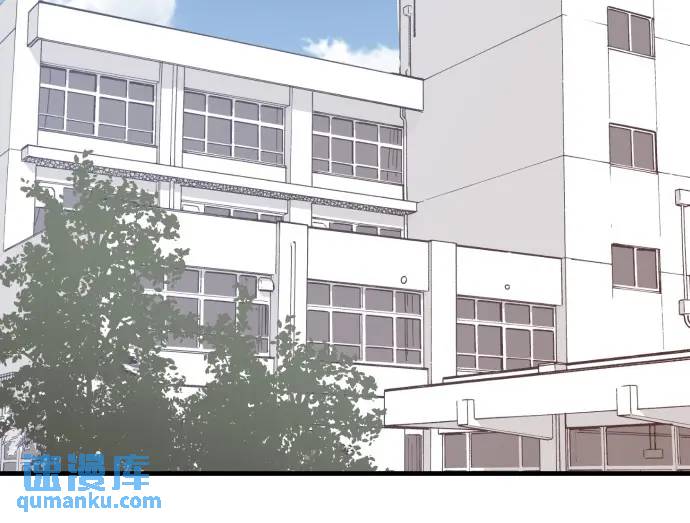 《恶果要冷冷端上》第303话 说法 第46页