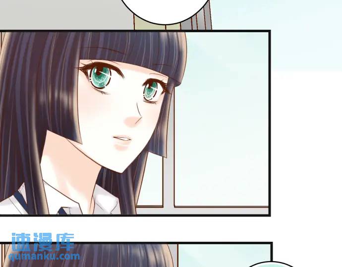 《恶果要冷冷端上》第301话 提议 第28页