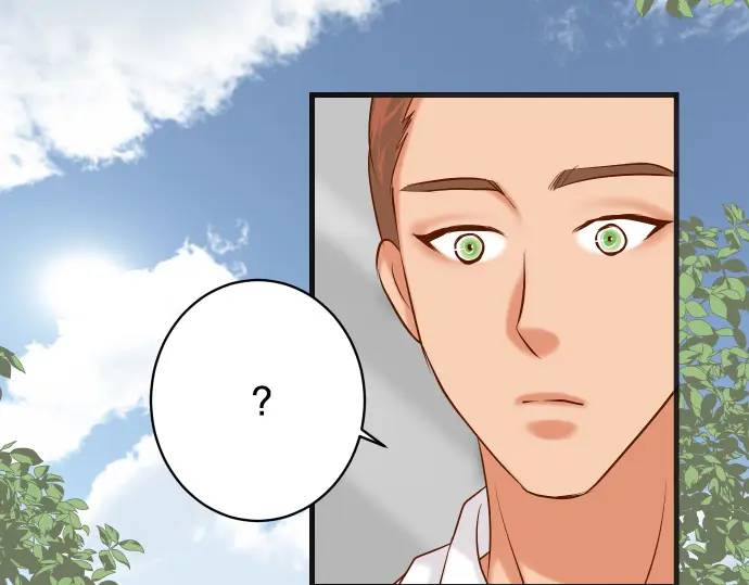 《恶果要冷冷端上》第301话 提议 第4页