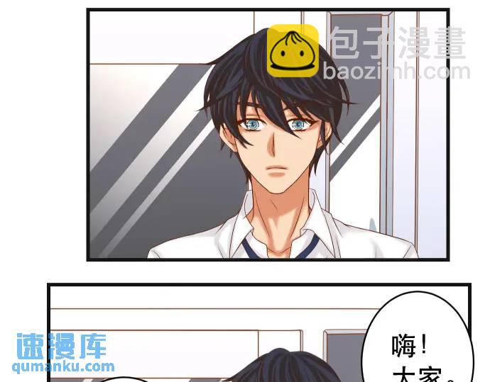 《恶果要冷冷端上》第302话 影响 第11页