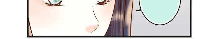 《恶果要冷冷端上》第302话 影响 第32页