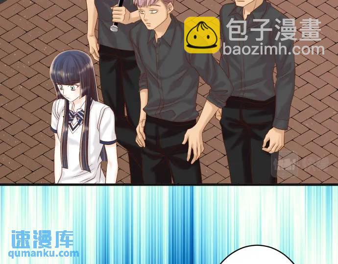 《恶果要冷冷端上》第305话 不甘 第10页