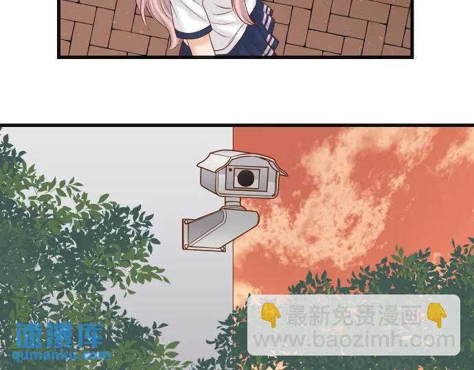 《恶果要冷冷端上》第305话 不甘 第34页