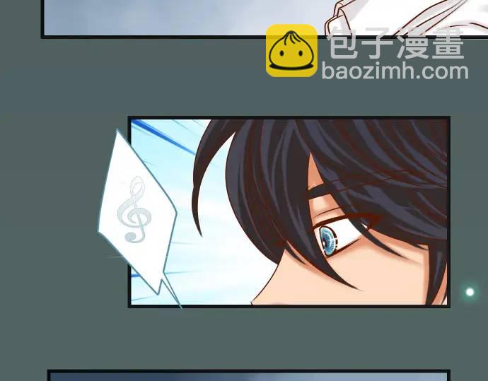 《恶果要冷冷端上》第306话 刺激 第22页