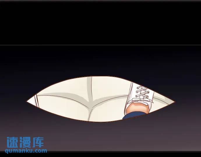 《恶果要冷冷端上》第307话 痛苦 第10页