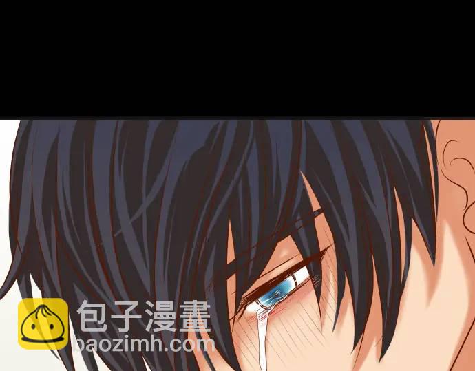 《恶果要冷冷端上》第307话 痛苦 第11页
