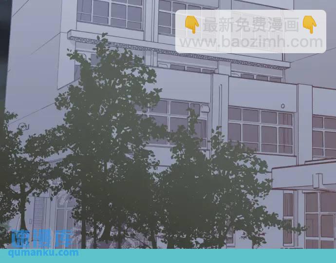 《恶果要冷冷端上》第307话 痛苦 第5页
