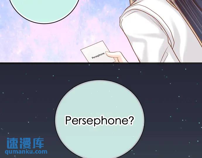 《恶果要冷冷端上》第308话 探询 第22页