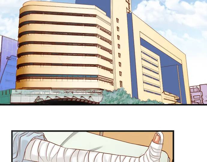 《恶果要冷冷端上》第308话 探询 第26页