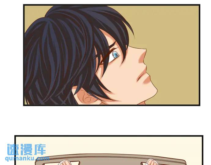 《恶果要冷冷端上》第308话 探询 第49页