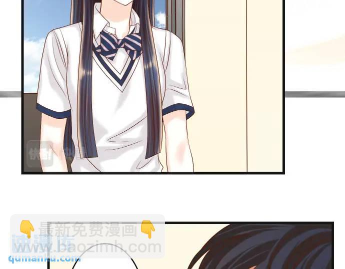 《恶果要冷冷端上》第309话 遗憾 第18页