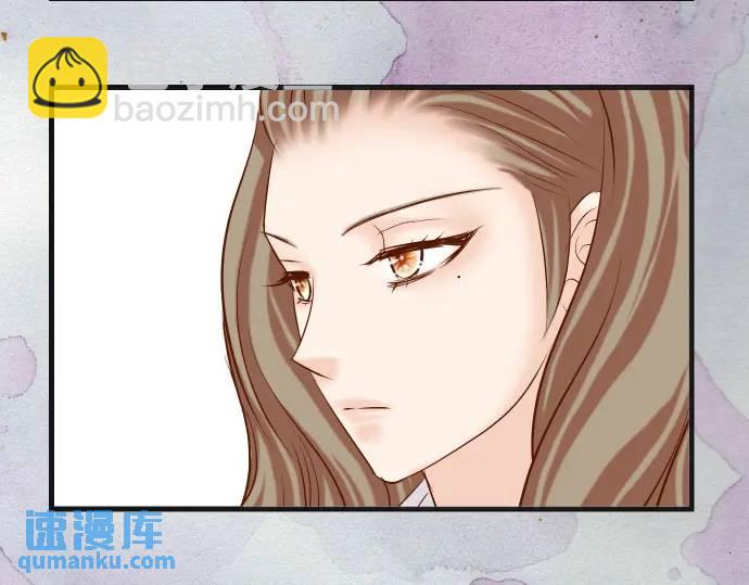 《恶果要冷冷端上》第310话 动摇 第24页