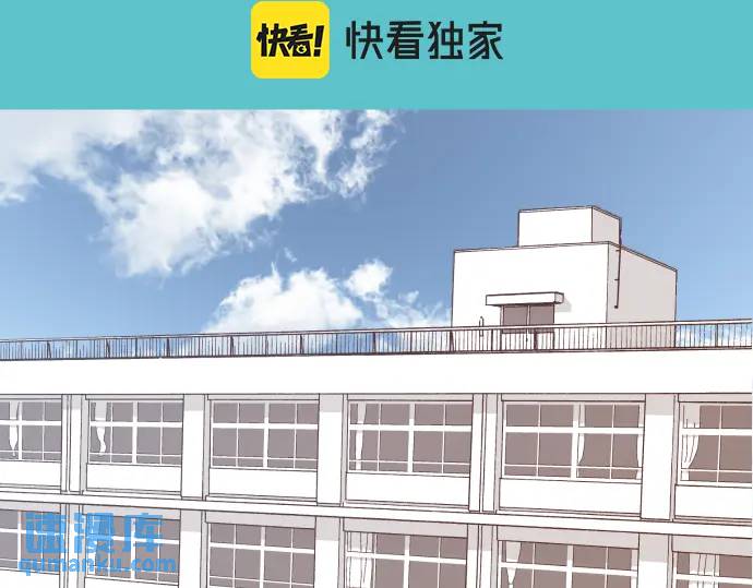 《恶果要冷冷端上》第311话 推敲 第11页