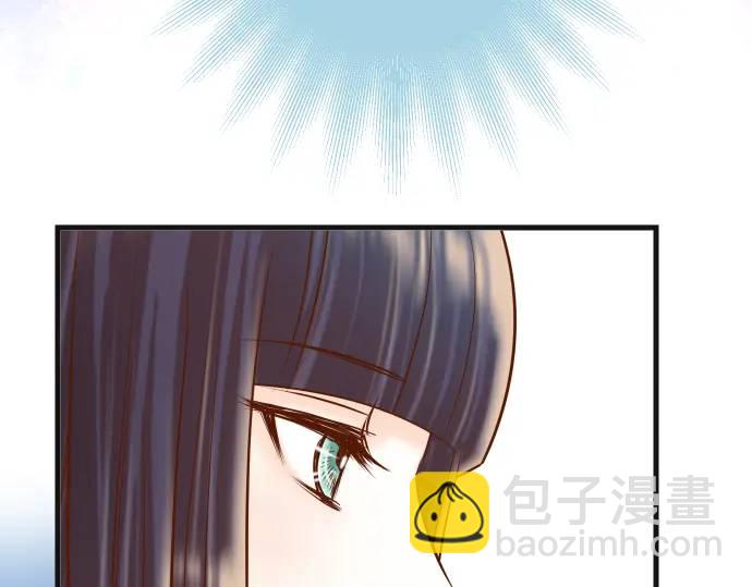 《恶果要冷冷端上》第311话 推敲 第22页