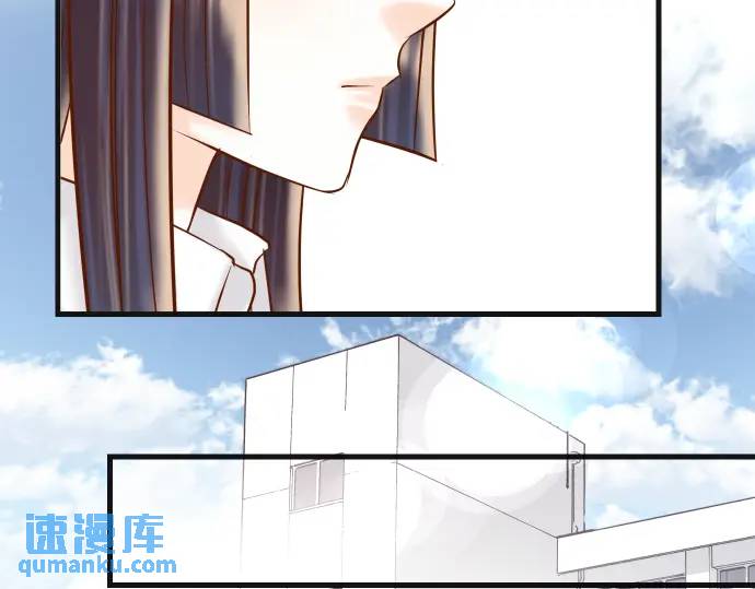 《恶果要冷冷端上》第311话 推敲 第23页