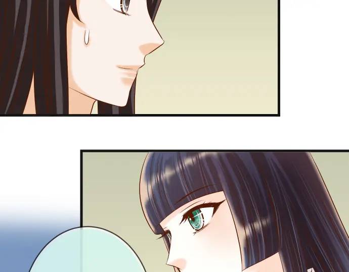 《恶果要冷冷端上》第311话 推敲 第49页