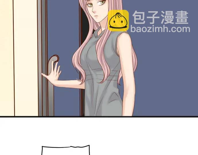 《恶果要冷冷端上》第312话 足迹 第36页