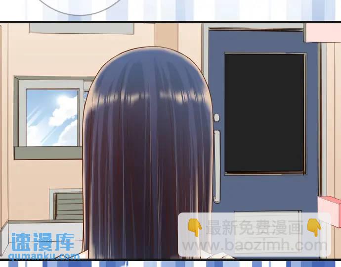 《恶果要冷冷端上》第315话 挑衅 第7页