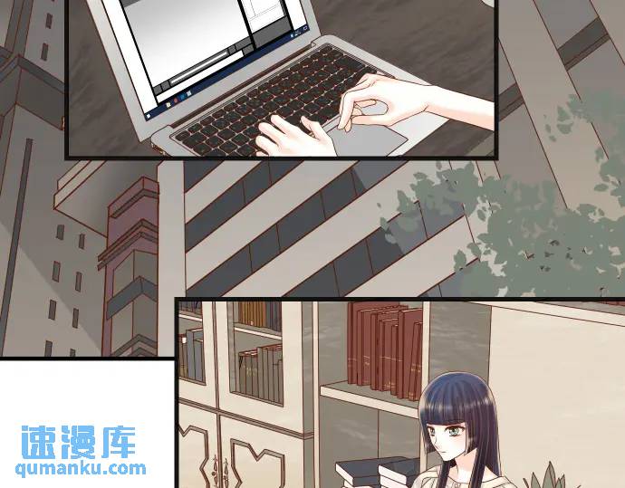 《恶果要冷冷端上》第314话 分析 第18页