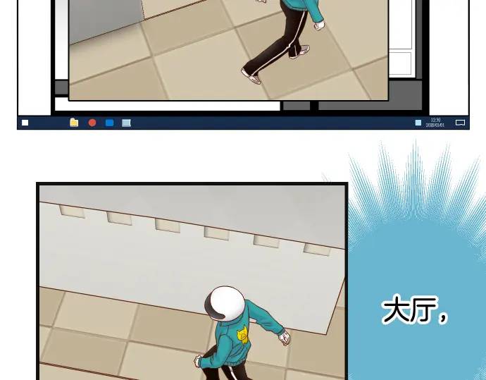 《恶果要冷冷端上》第314话 分析 第20页