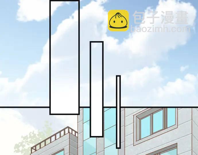 《恶果要冷冷端上》第313话 操纵 第37页