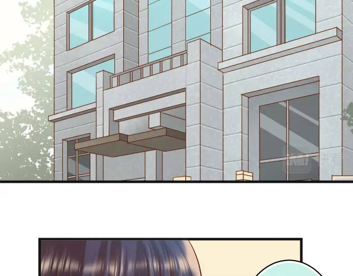 《恶果要冷冷端上》第313话 操纵 第38页